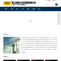 工业加热棒,单头电加热棒,工业电加热棒