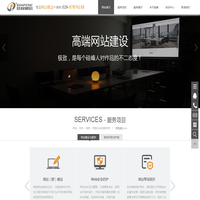 硅峰网络-网站设计|软件开发|微信建设,西安最专业的企业信息化建设网络公司。