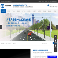 监控杆_监控立杆厂家_监控立杆-淮安市菲力安防设备有限公司