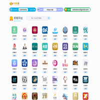 西安新兰慈善基金会 – www.xinlan.org.cn