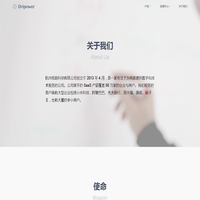 倒角机,双头自动倒角机,全自动倒角机-乐清市协力自动化机床设备厂