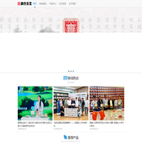云南御普茶业 | 弘扬普洱茶文化