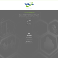 Advantech WebAccess 首页