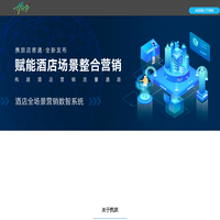 南京味成食品有限公司
