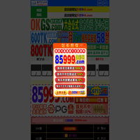 上海轩游文化传媒有限公司