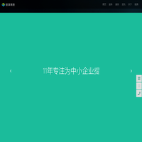 东莞网站优化_东莞网站建设_SEO网站推广东莞网络公司选丽泽网络公司|东莞市丽泽网络科技有限公司