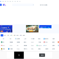 爱尖刀 - 关注数据与安全，洞悉企业级服务市场！【知娱】旗下