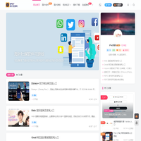 IPet海外资源网 - 热门国外软件游戏下载