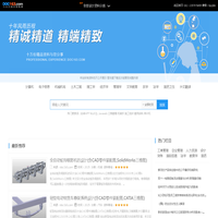 毕业设计论文网