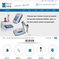 原子吸收-原子荧光光谱仪-离子色谱仪-进口二手仪器-紫外原子荧光分光光度计-生化培养箱-二手气相液相色谱仪哪家品牌好-科晓仪器
