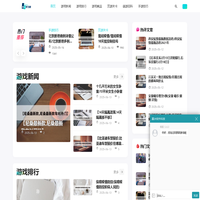 连云港烨筑环氧地坪有限公司