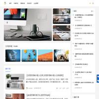 五材通