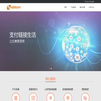 建湖县正德机械科技发展有限公司