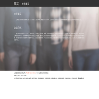 爱么么