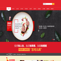 重庆光纤熔接机-光缆牵引机-重庆厚载通信设备有限公司