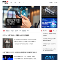 DVBCN - 广电网