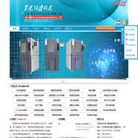 无锡海力斯环境设备有限公司