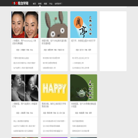 ps教程自学网 - photoshop教程、ps教程、ps图文教程、photoshop、ps