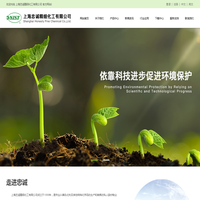 上海忠诚精细化工有限公司_化工制品