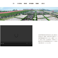 沈阳盛京寝园墓地「官」__沈阳公墓价格