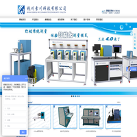 江西环保公厕|南昌岗亭厂家|江西移动厕所厂家|南昌移动垃圾房-南昌辰页科技有限公司
