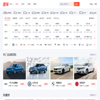 中国电子学会