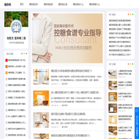 糖尿病食谱一周三餐大全-糖参网