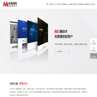 沈阳小程序制作公司-沈阳软件开发-沈阳网站建设-沈阳系统开发 - 沈阳小程序制作公司-沈阳软件开发-沈阳网站建设-沈阳系统开发