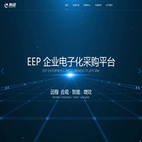 成都布络软件技术有限公司