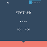 微梦网络