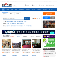 汽修宝典 - 汽车维修资料_汽车维修技术_汽修手册_汽修宝典官网