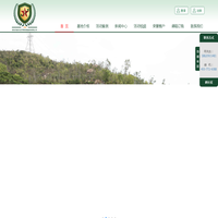军事训练基地-青少年冬夏令营-深圳团建拓展培训-深圳市新长征军事教育实践基地