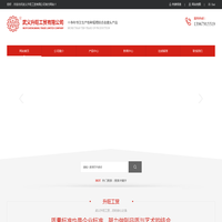 旺旺盘头_铝合金盘头_经编机盘头_织带机盘头_生产厂家|价格|批发-武义升旺工贸有限公司