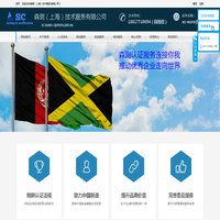 江西东浒旅游开发有限公司