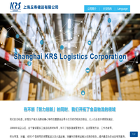 江苏汇恒门窗有限公司-江苏汇恒门窗有限公司