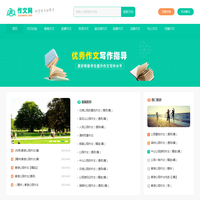 造粒机成套设备丨生物降解双螺杆挤出机丨双螺杆挤出机制造厂家-南京科鑫橡塑机械有限公司