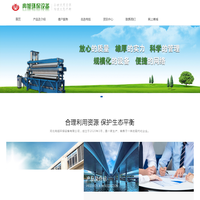 国投创新投资管理有限公司