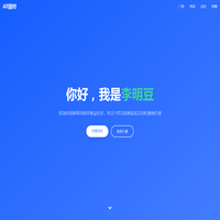 oneTeamGo