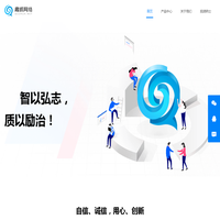 上海趣抓网络科技有限公司