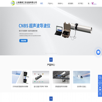 美国mts传感器-巴鲁夫-balluff-temposonics-磁致伸缩位移传感器-上海秉赛工控设备有限公司