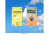 Welcom to Geodesy and Geodynamics new website!