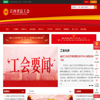 请求被拦截