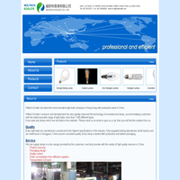 WILTECH ECOLITE CO. LTD.