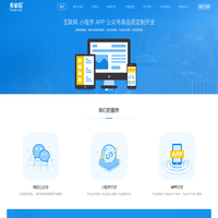 首页-卖家信