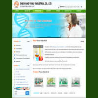 Amino Acid|Food Additives|Vitamines--Shenyang Yumu Industrial Co., Ltd