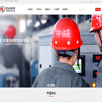 层叠式育雏育成笼生产厂家-提供阶梯式蛋鸡,自动商品肉种鸡笼定制与批发-北京燕北华牧科技有限公司