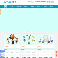 北京翻译公司-专业翻译公司-翻译公司报价-北京百航翻译有限公司