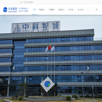 天佳基因 - 天佳吉瑞基因科技有限公司