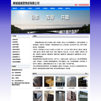Q345D方管|Q345D矩管|Q345D方矩管-方矩管厂