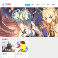 玖趣游戏